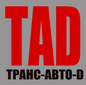 Transport manufacturing company «Trans-Auto-D»